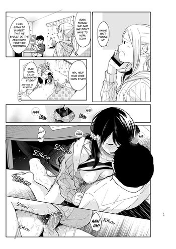 Page 250