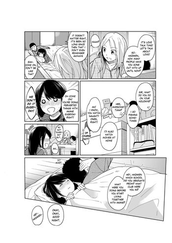 Page 267