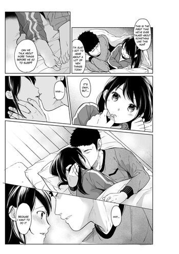 Page 270