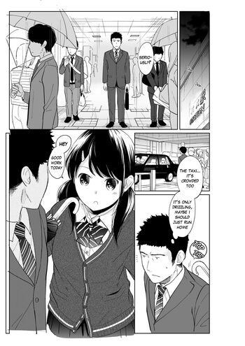 Page 288