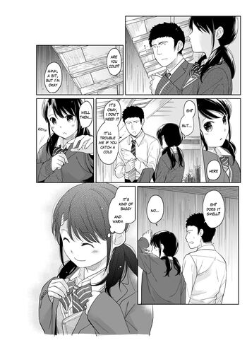 Page 293