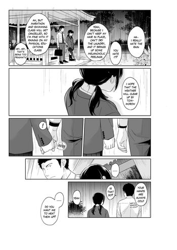 Page 294