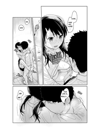 Page 307