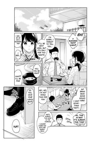 Page 310