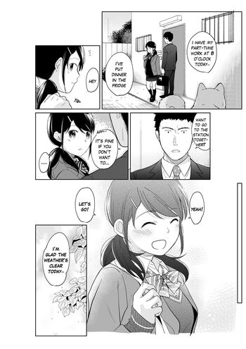 Page 311