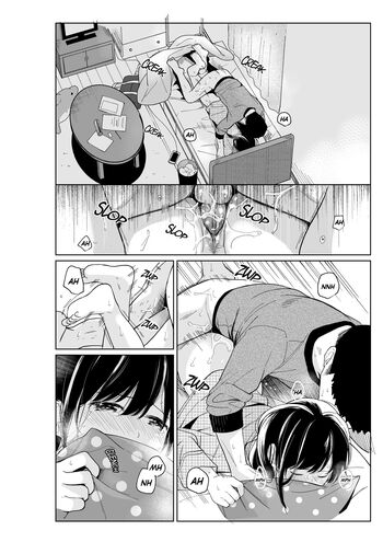 Page 319