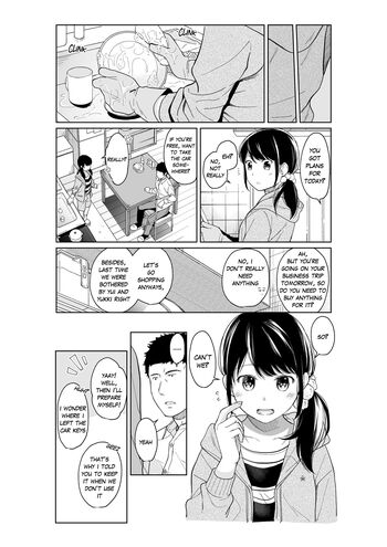 Page 321