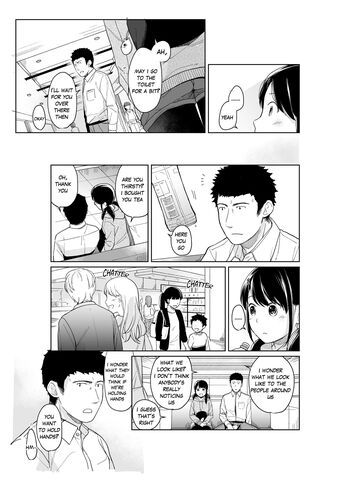 Page 324