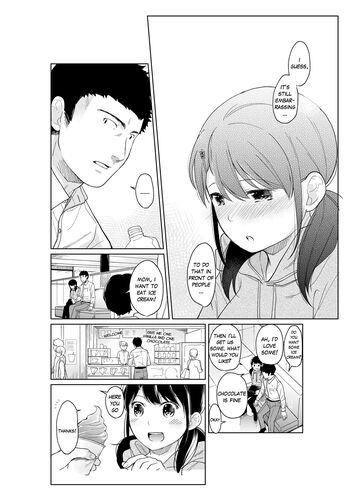 Page 325