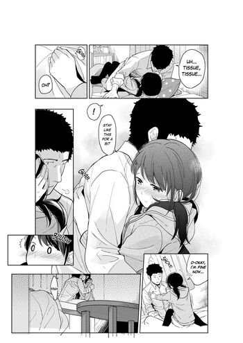 Page 338