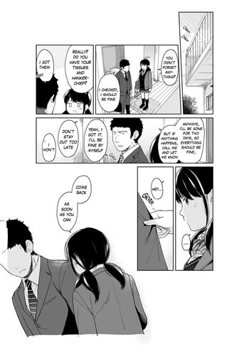Page 339
