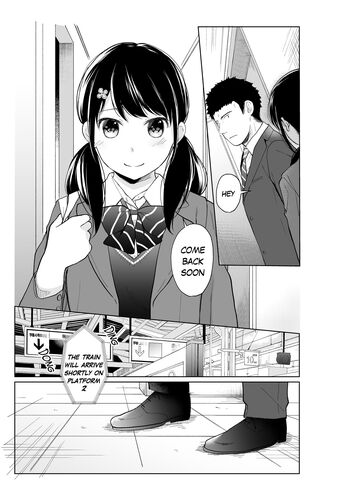 Page 342