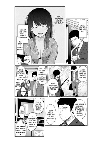 Page 343