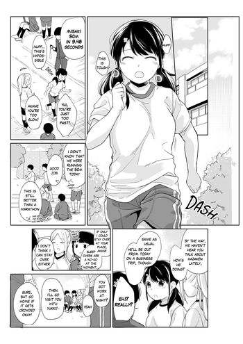 Page 344