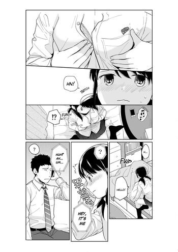 Page 351
