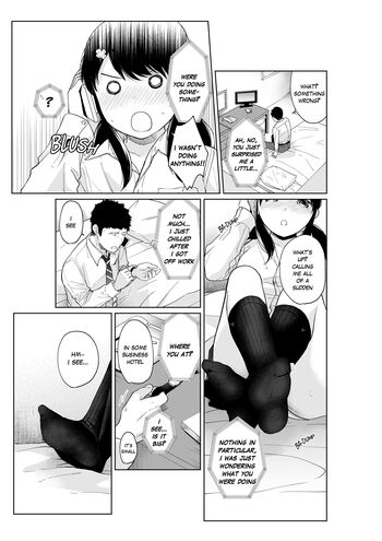 Page 352