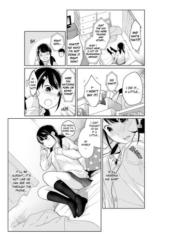 Page 354