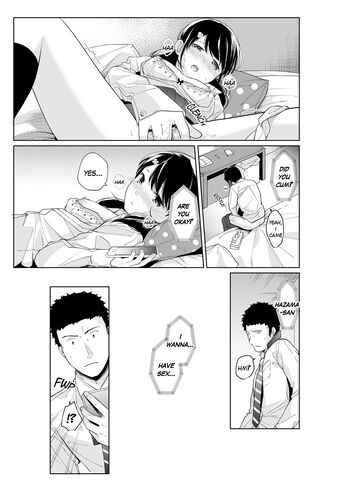Page 366