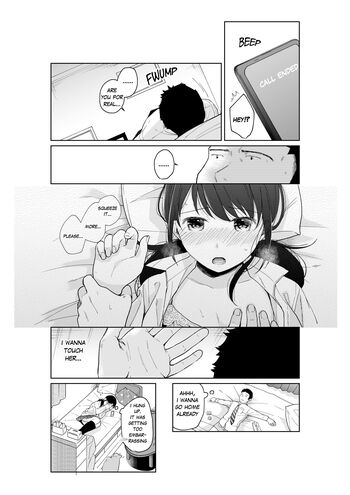 Page 367