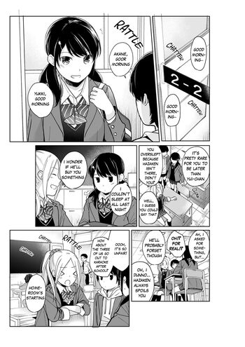 Page 370