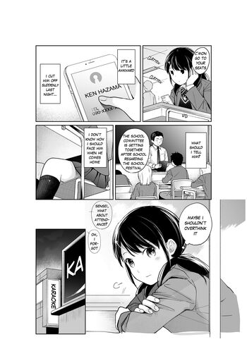 Page 371
