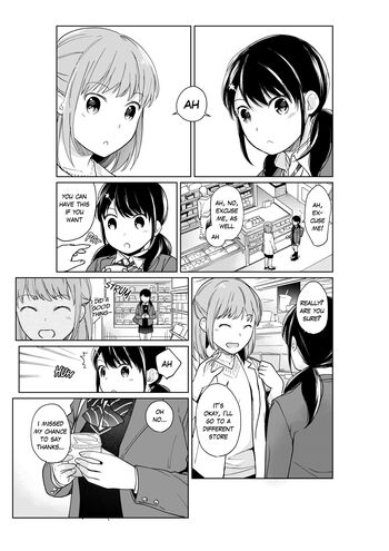 Page 374