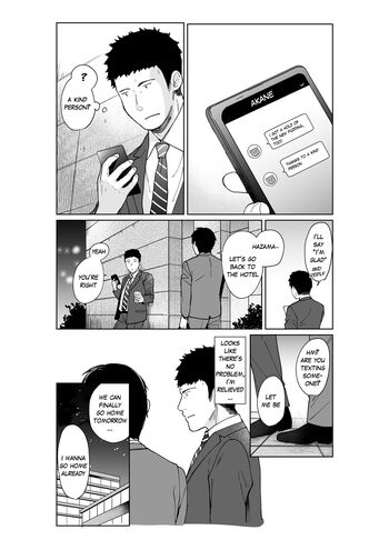Page 375