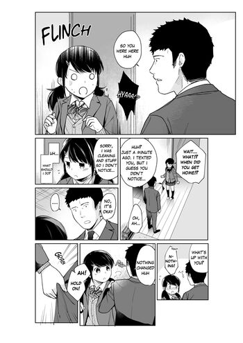 Page 377