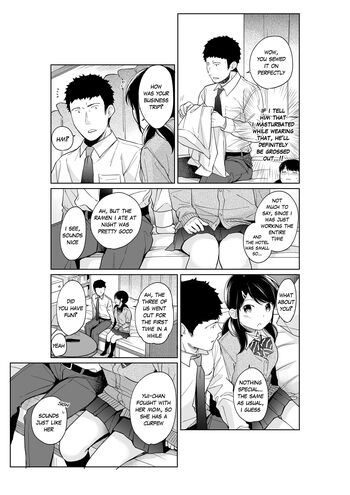 Page 380