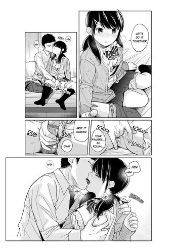 Page 386