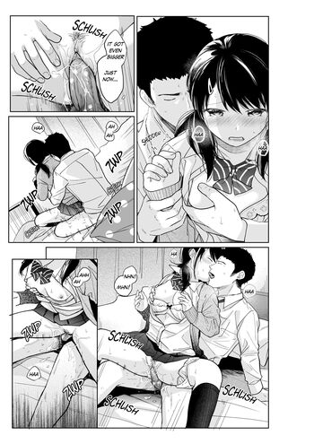 Page 388