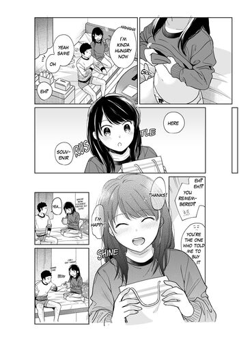 Page 397