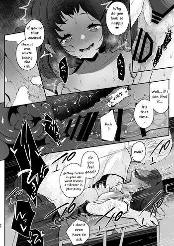Page 79