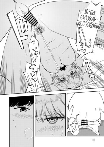 Page 45