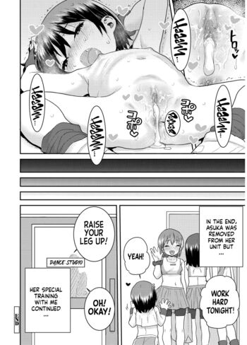 Page 52