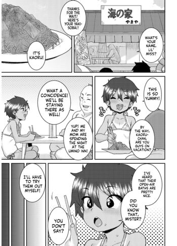 Page 161