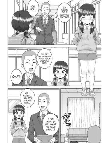 Page 188