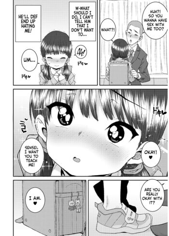 Page 190