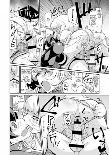 Page 11
