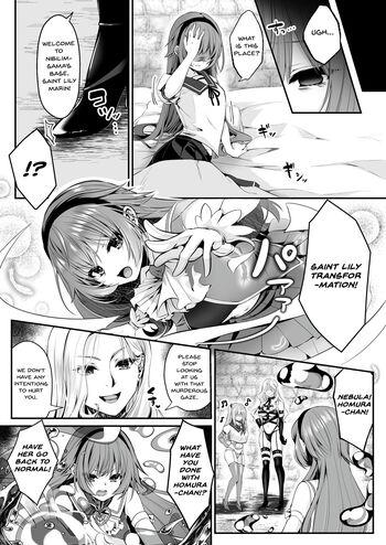 Page 51