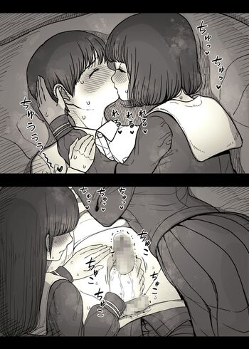 Page 71