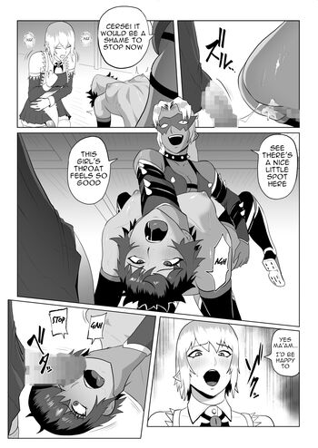 Page 58