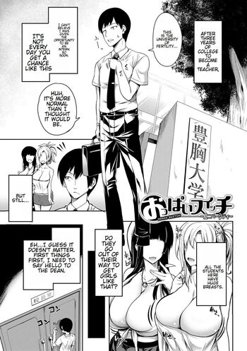 Page 152