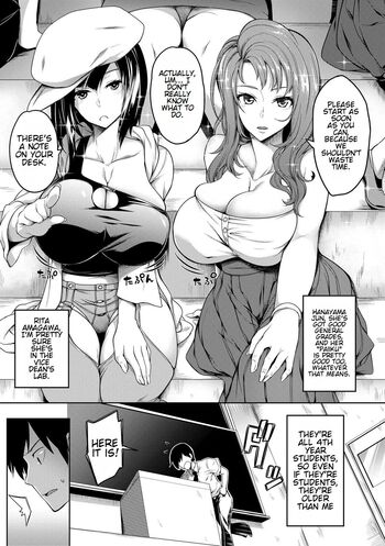 Page 156