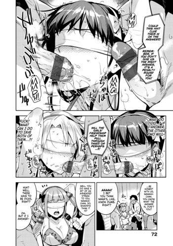 Page 74
