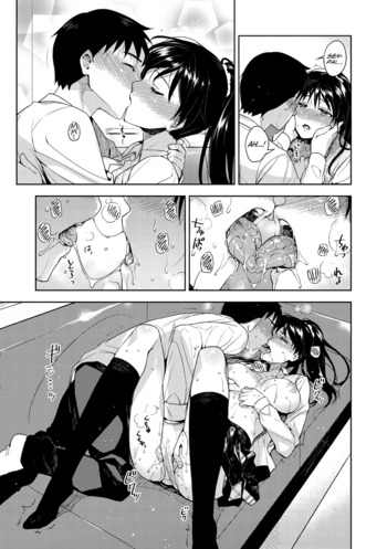 Page 139