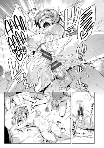 Page 169