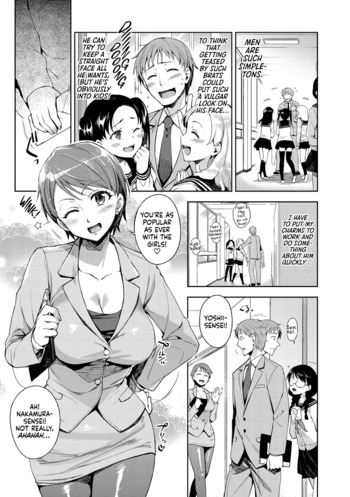 Page 209