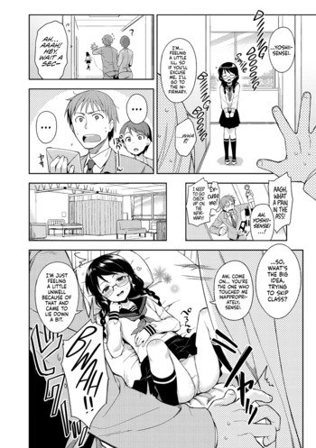 Page 214