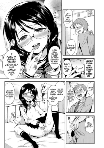 Page 217